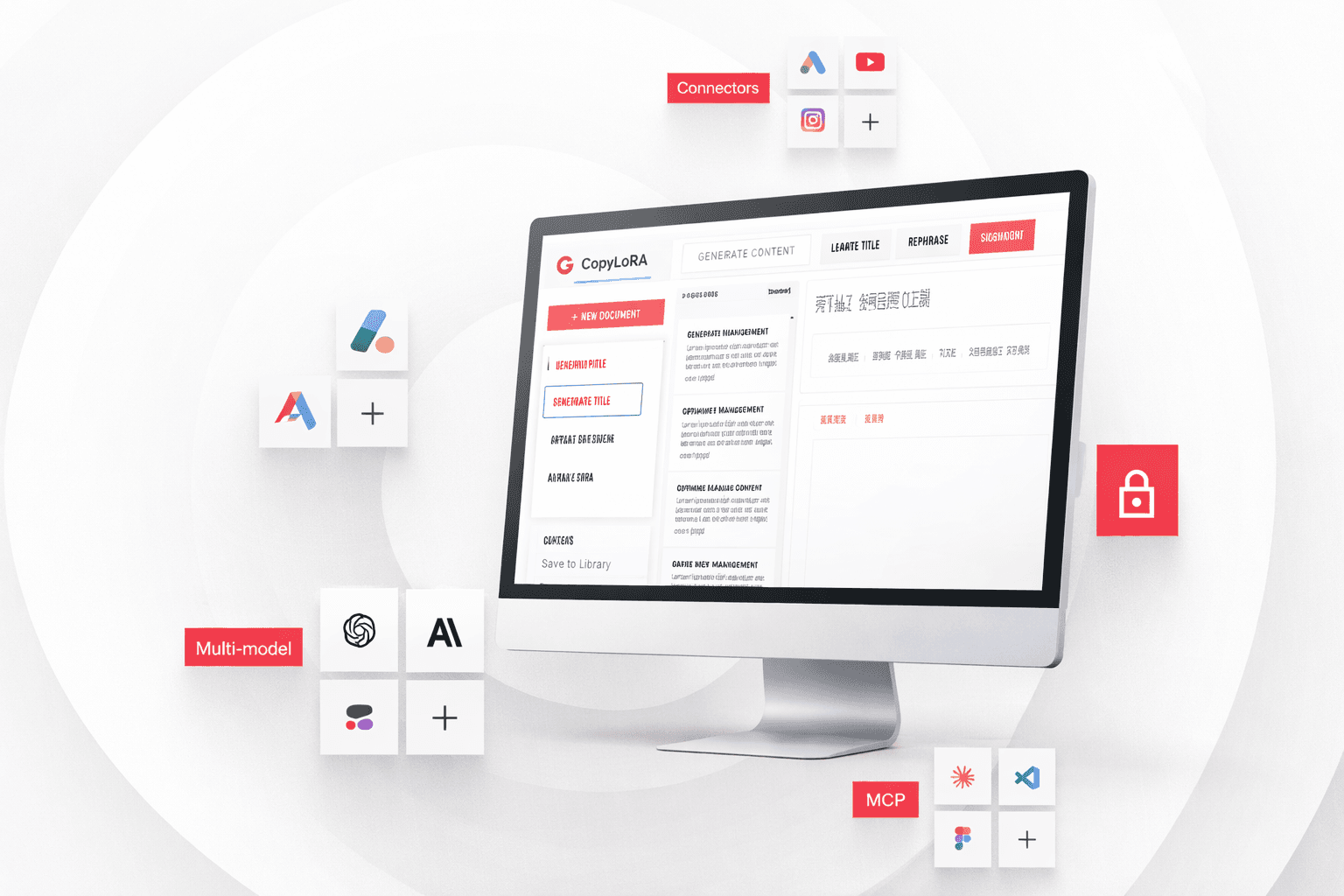 CopyLoRA 首页展示图